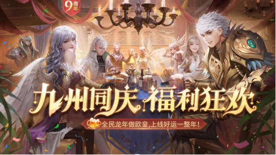 [教程经验]一起宁德游戏内挂辅助”其实确实有挂-第3张图片