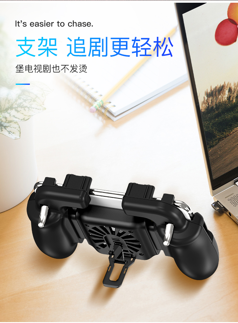 [教程经验]“wepoker辅助器ios”（透视挂）辅助神器教程-第3张图片