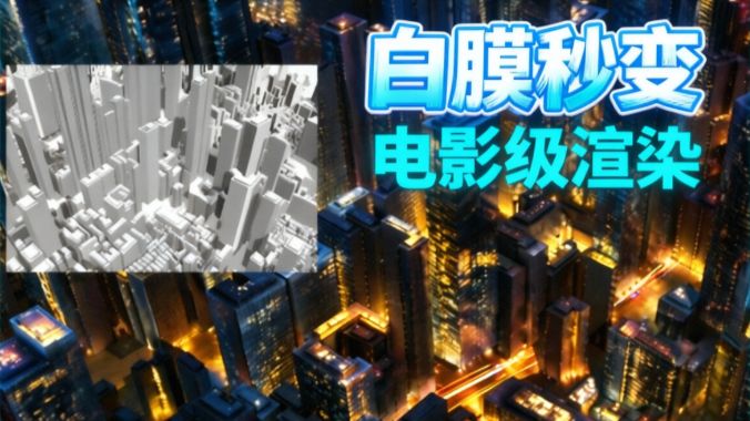 实测教程”微乐亲友房专用挂”详细分享装挂步骤-第2张图片