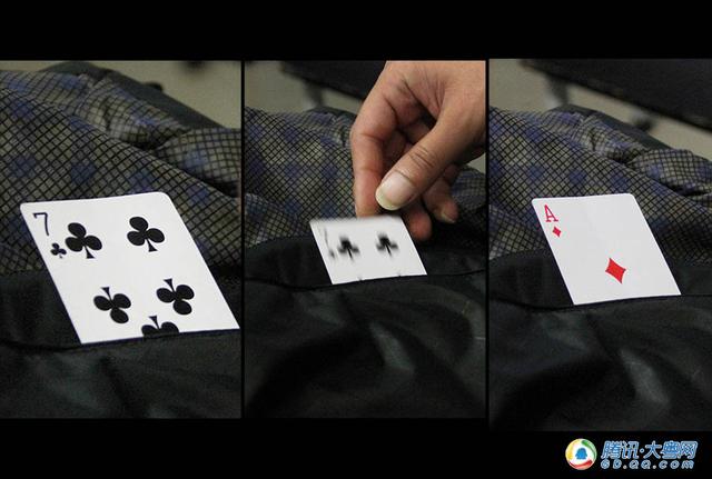 3分钟学会“透视看牌器(免费版)”详细透视教程-第3张图片