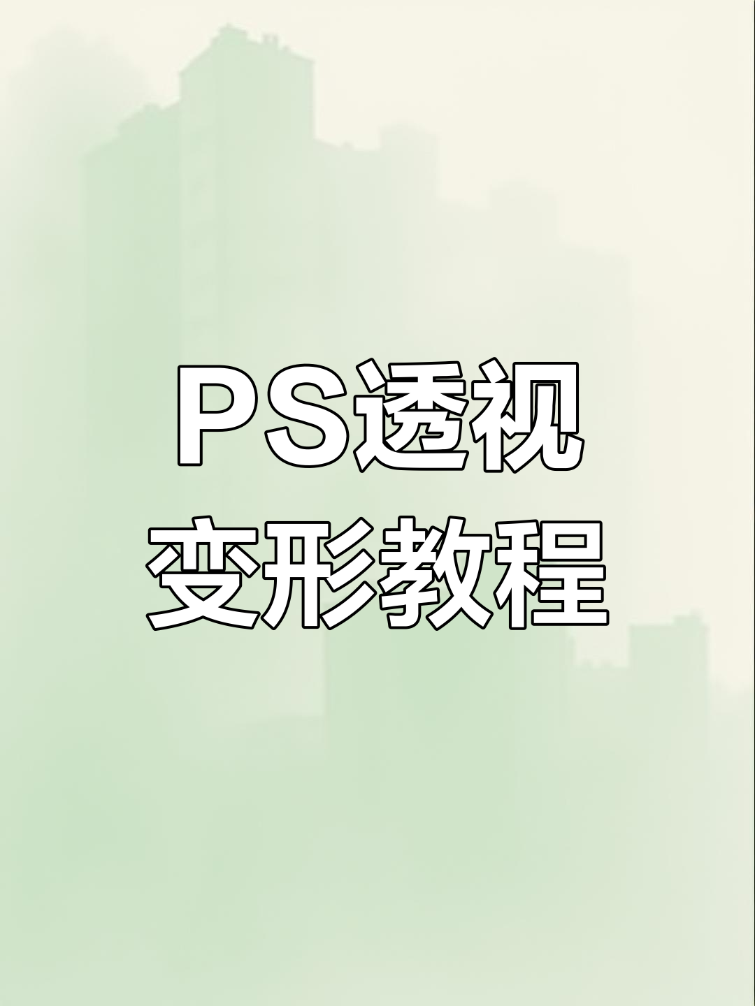 [教程经验]“微乐跑得快好友房怎么拿好牌(透视)”揭秘透视辅助万能挂用法-第2张图片
