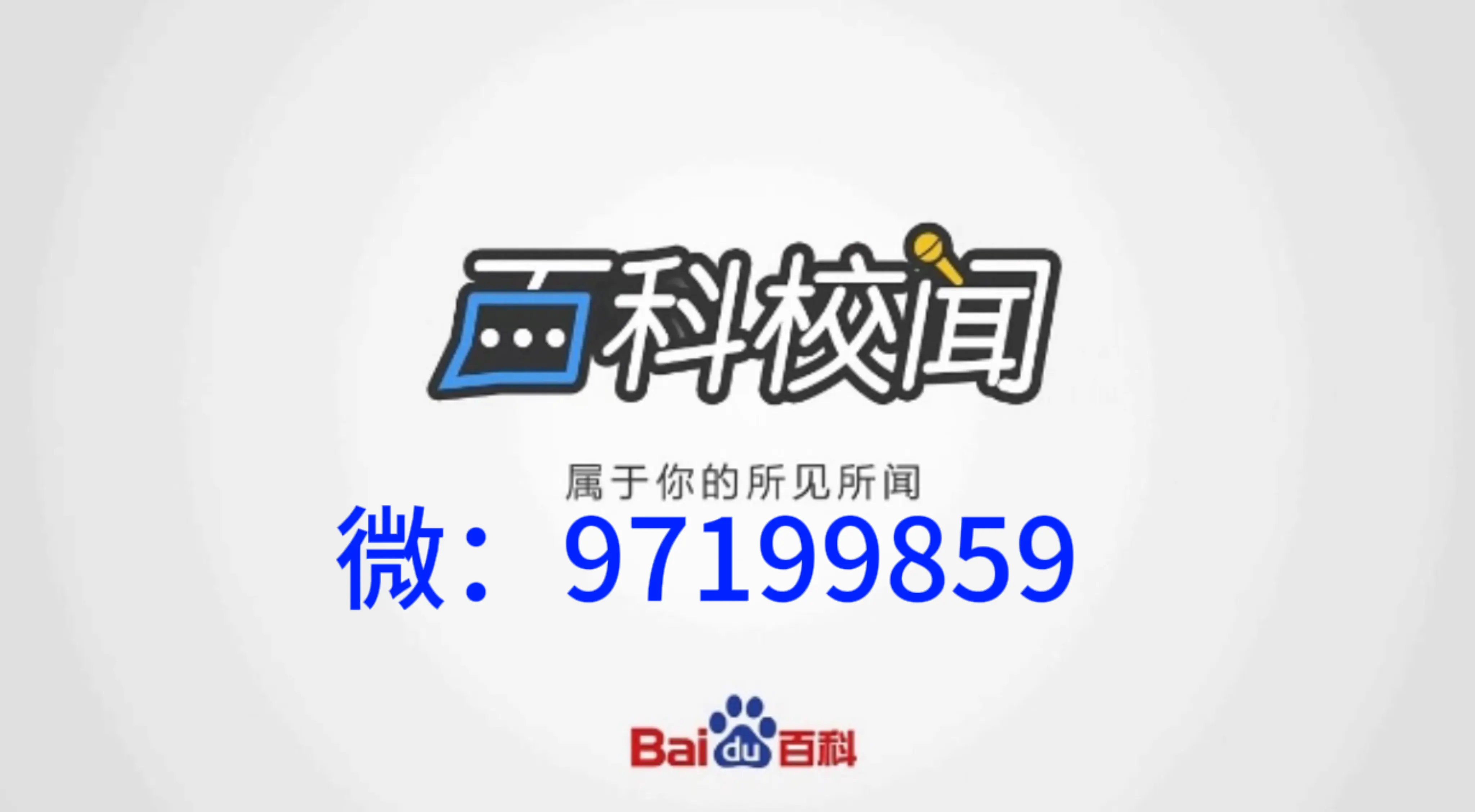 开挂辅助工具“微乐麻将有规律吗”开挂辅助脚本+详细开挂安装教程-第2张图片