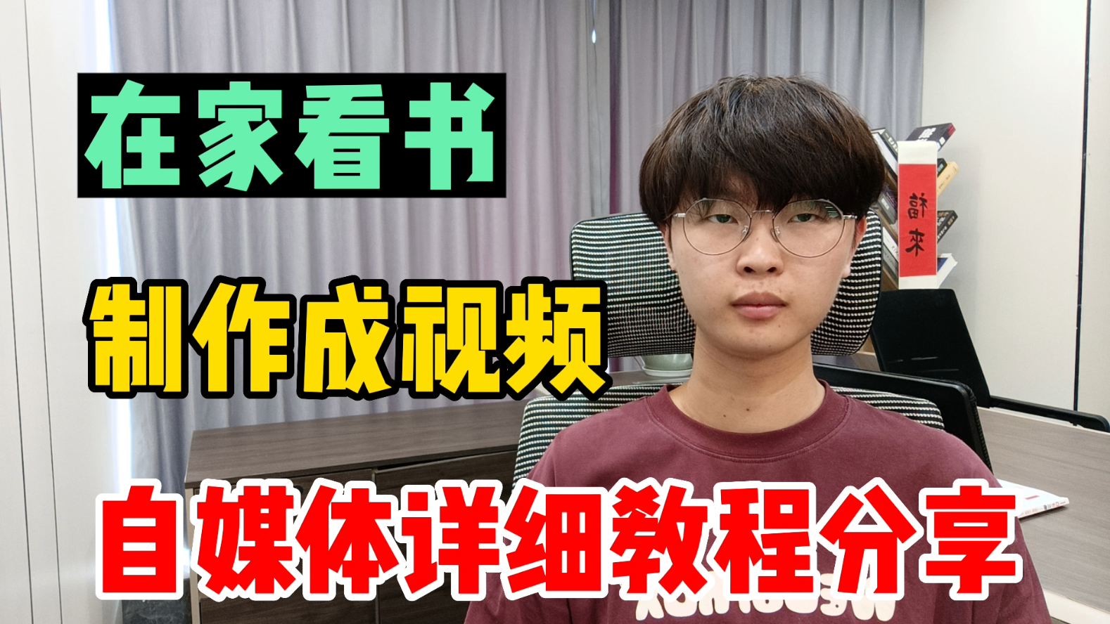 [教程经验]WEpoker辅助器”详细分享装挂步骤-第3张图片