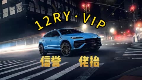 2026首发辅助“新道游互娱开挂辅助软件”(曝光透视必备猫腻)-第3张图片