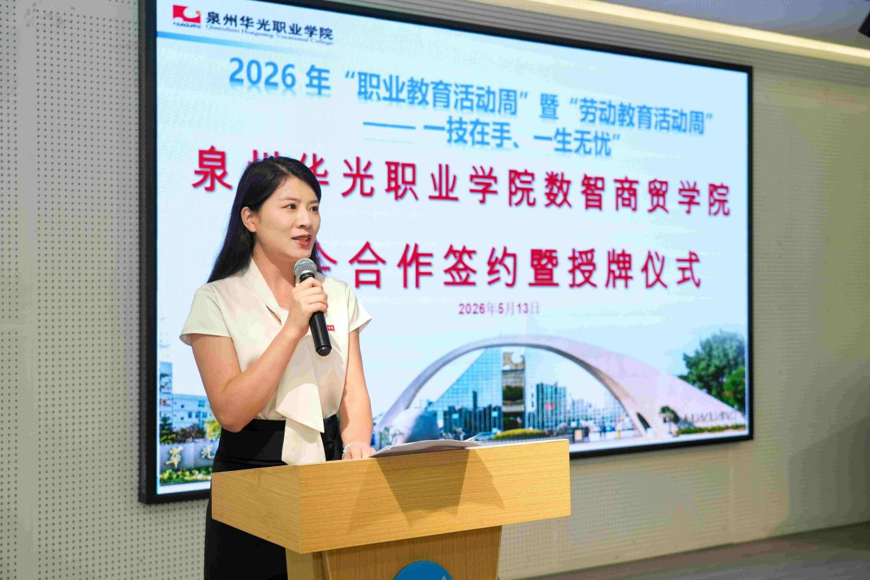 2026首发辅助“新道游互娱开挂辅助软件”(曝光透视必备猫腻)-第2张图片