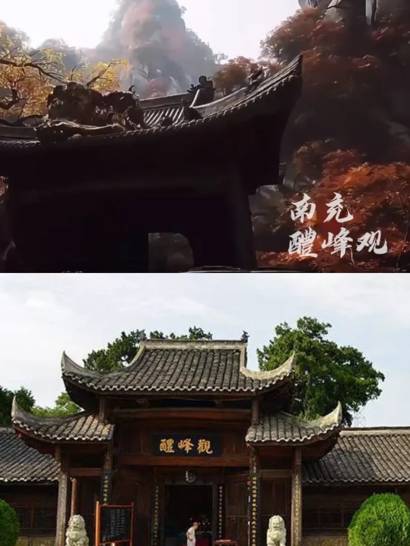 玩家必搜“四川游戏家园开挂神器	”详细分享装挂步骤-第2张图片