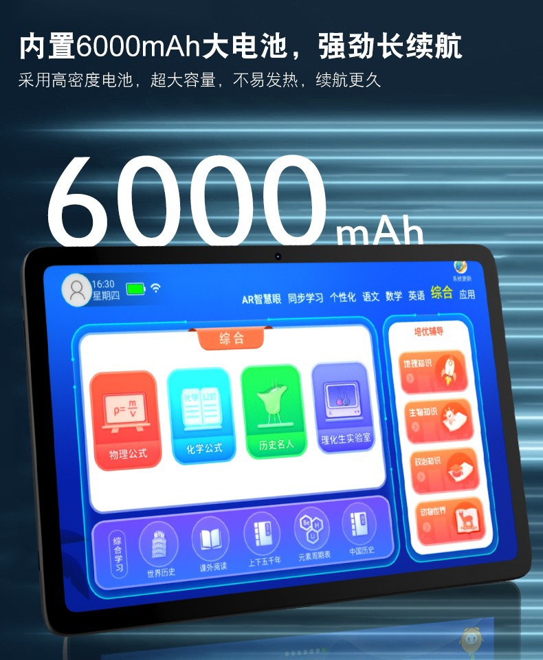 实测辅助“哈灵上海麻将开挂神器下载”(透视)开挂详细教程-第3张图片