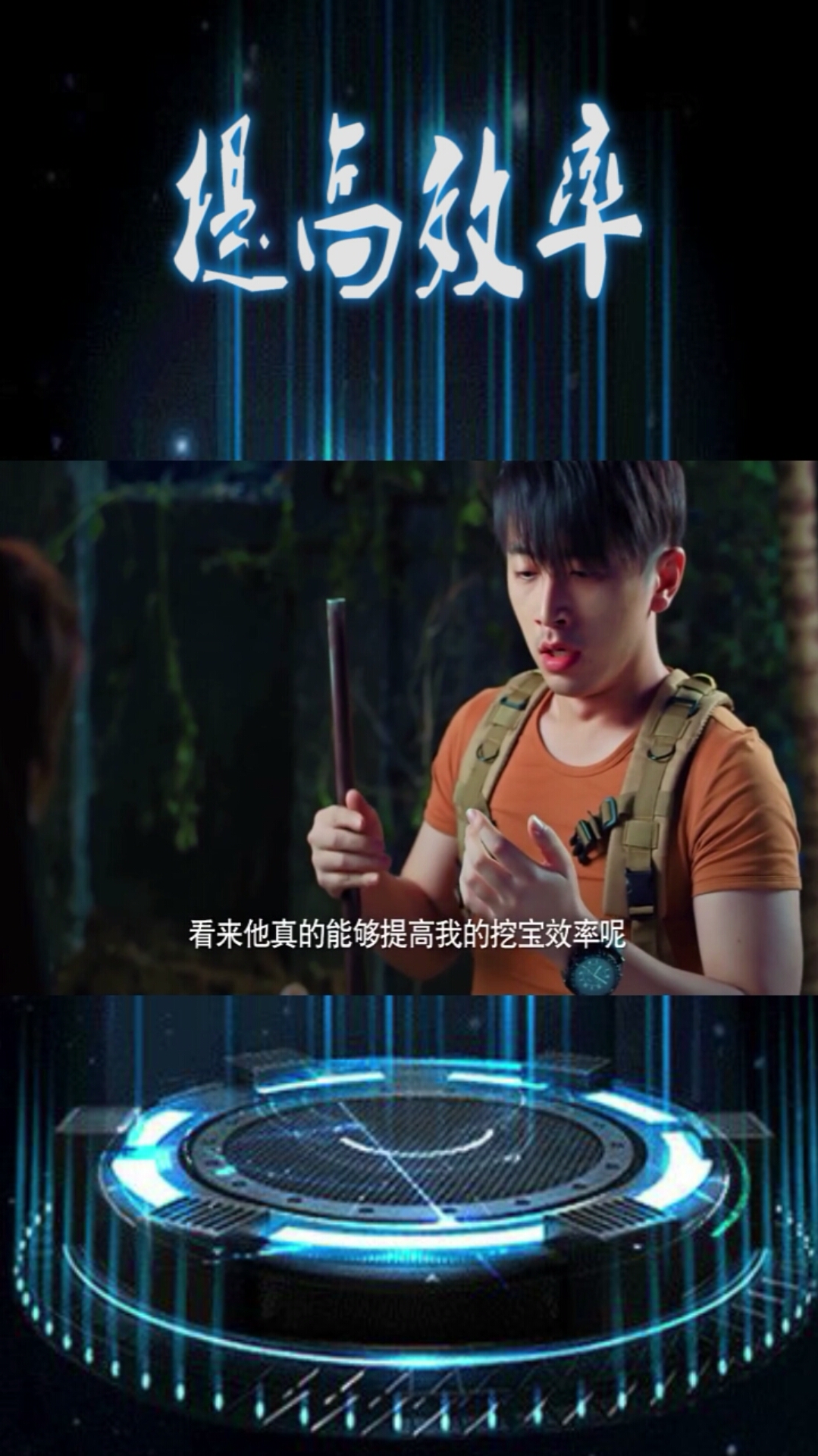 实测辅助“哈灵上海麻将开挂神器下载”(透视)开挂详细教程-第2张图片