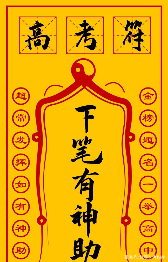一键必胜“wepoker辅助器介绍(透视)”详细开挂玩法-第3张图片