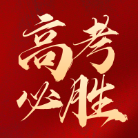 一键必胜“wepoker辅助器介绍(透视)	”详细开挂玩法-第2张图片