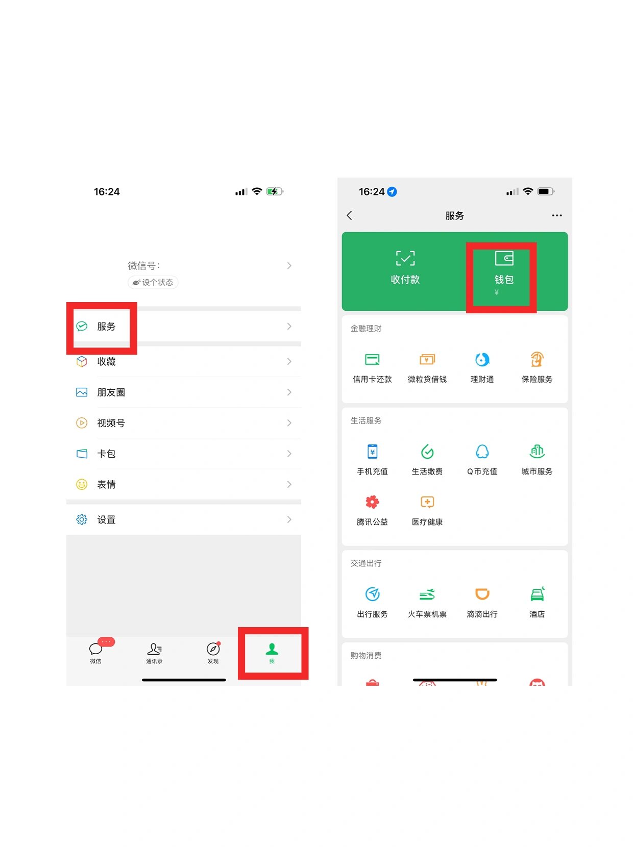 一键必胜“十三水免费开挂神器下载安装	”科技辅助神器手机版教程-第3张图片
