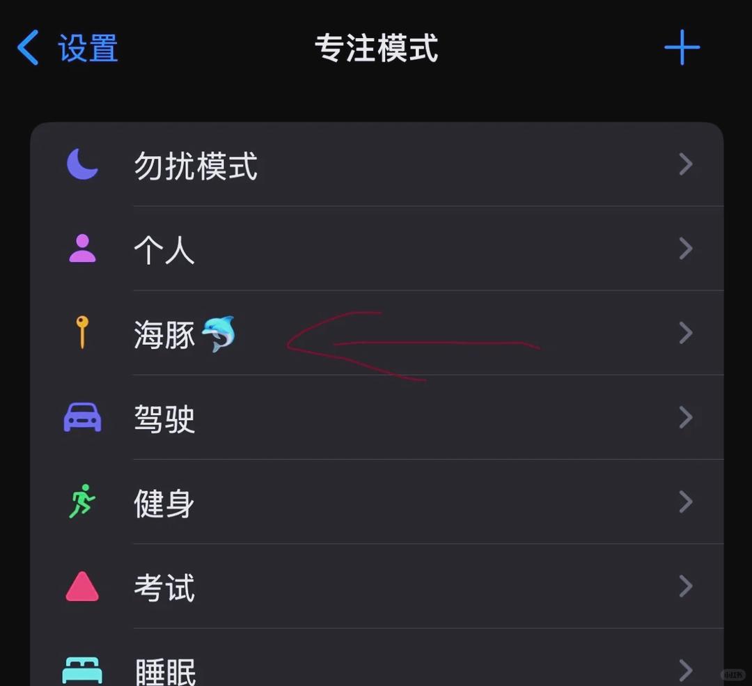 教程开挂辅助“手机麻将万能挂下载安装软件	”详细透视辅助教程-第2张图片
