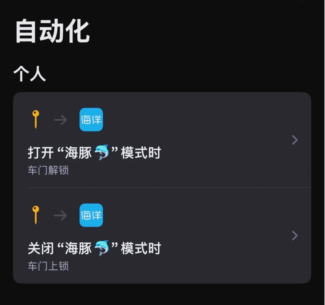 教程开挂辅助“手机麻将万能挂	”开挂辅助透视教程-第1张图片