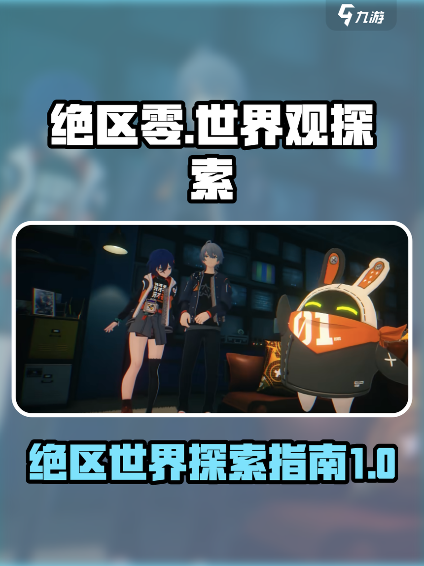 玩家必看教程“金花挂试用一天”开挂辅助脚本+详细开挂安装教程-第1张图片