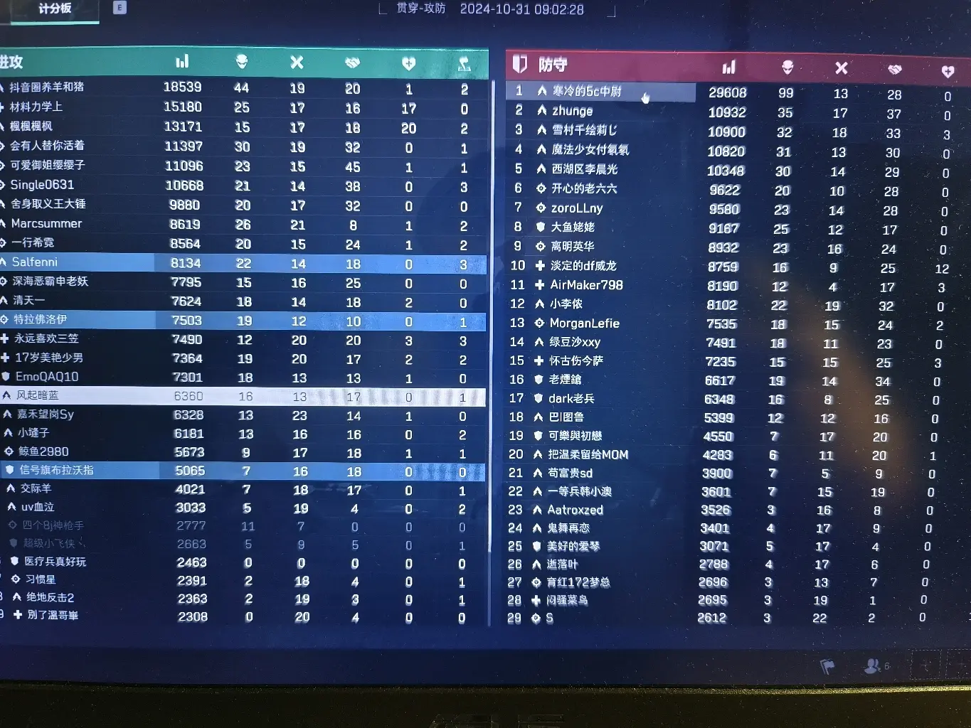 万能开挂辅助“哈灵麻将外卦神器免费版”开挂(透视)辅助教程-第2张图片