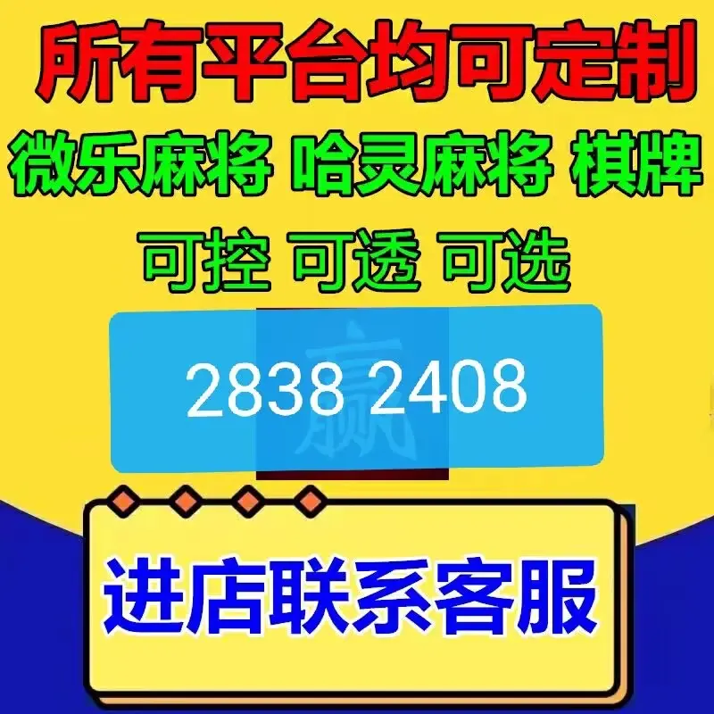教程辅助“欢聚水鱼免费怎么开挂”开挂神器{透视辅助}全揭秘-第1张图片