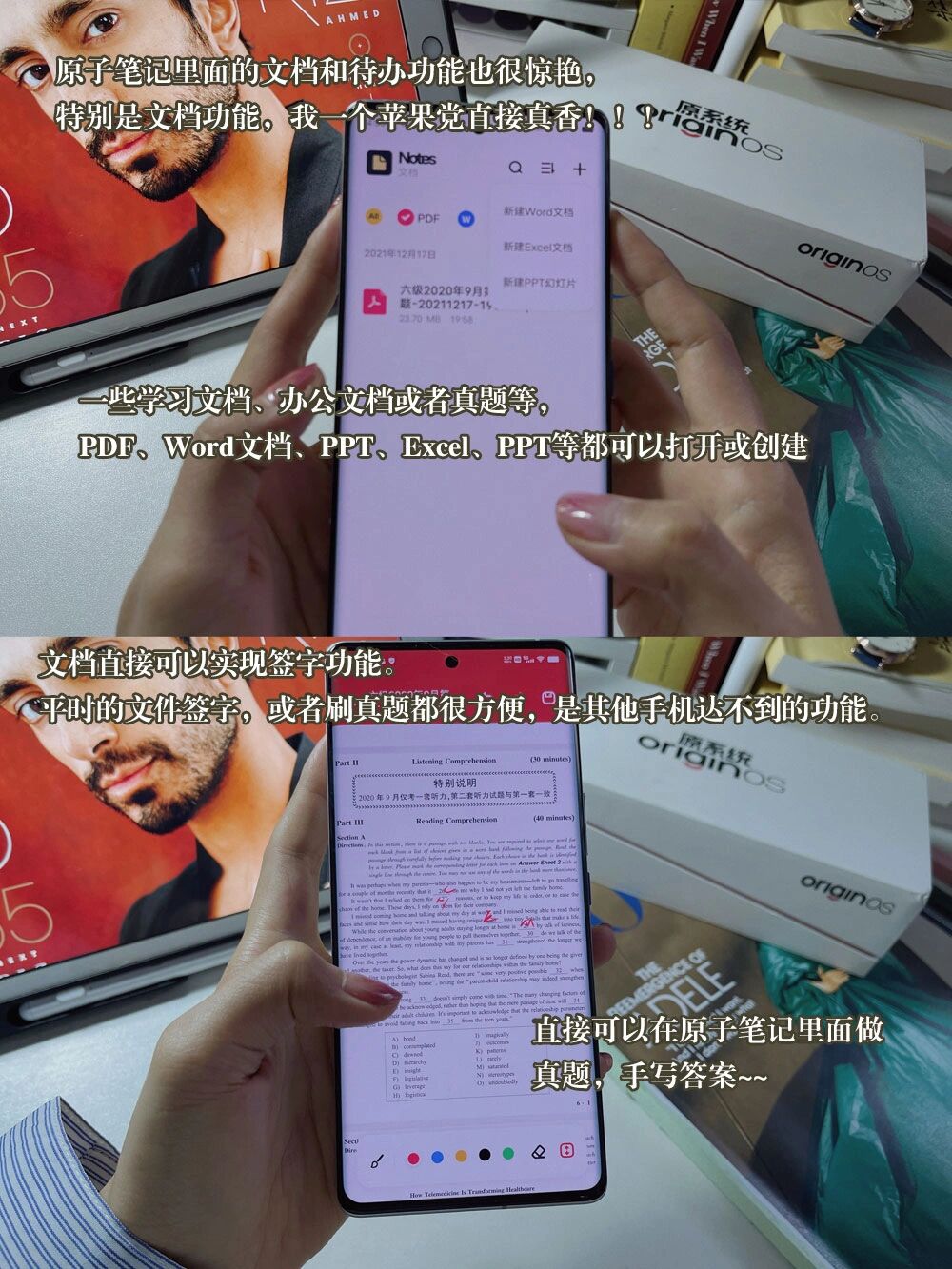 万能开挂辅助“决胜麻将外卦神器下载安装”开挂(透视)辅助-第2张图片