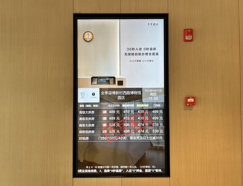 3分钟学会“Wepoker透视挂怎么安装	”详细外挂透视辅助软件教程-第2张图片