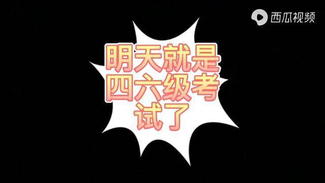 一键必胜“功夫麻将外卦神器下载安装”详细分享装挂-第3张图片