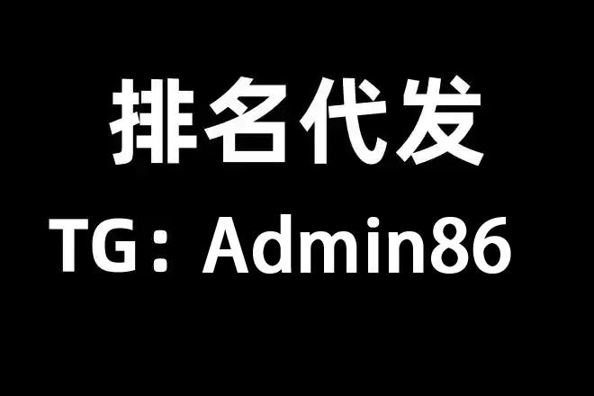 指定教程“微乐麻将小程序万能开挂器(透视)”详细辅助透视-第2张图片