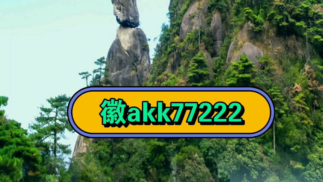 玩家必看教程“德扑之星作弊透视(透视)	”开挂(透视)辅助教程-第2张图片