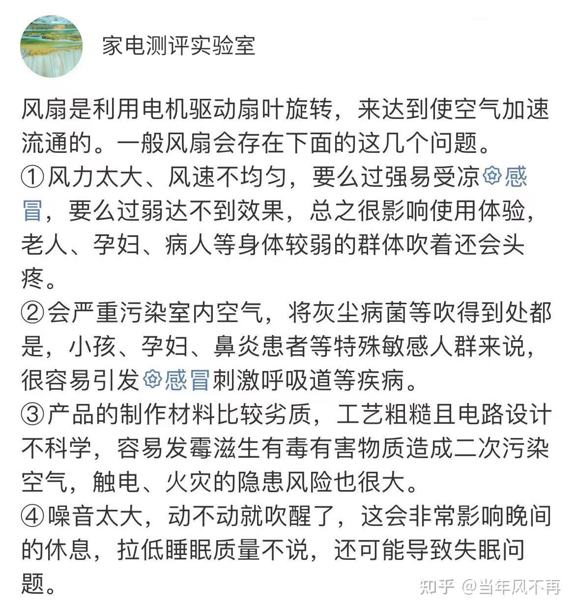 分享实测“智星德州菠萝开挂插件怎么用”详细辅助软件教程-第3张图片