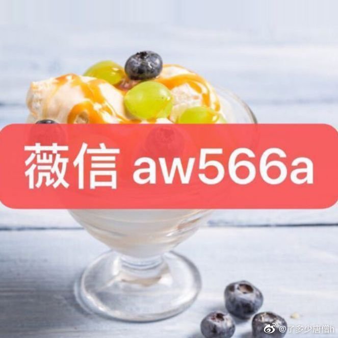 辅助神器“广东雀神麻将开挂器”开挂(透视)辅助-第1张图片