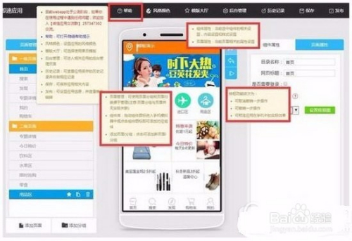 教程辅助!“微信小程序麻将挂免费下载安装	”附开挂脚本详细步骤-第1张图片