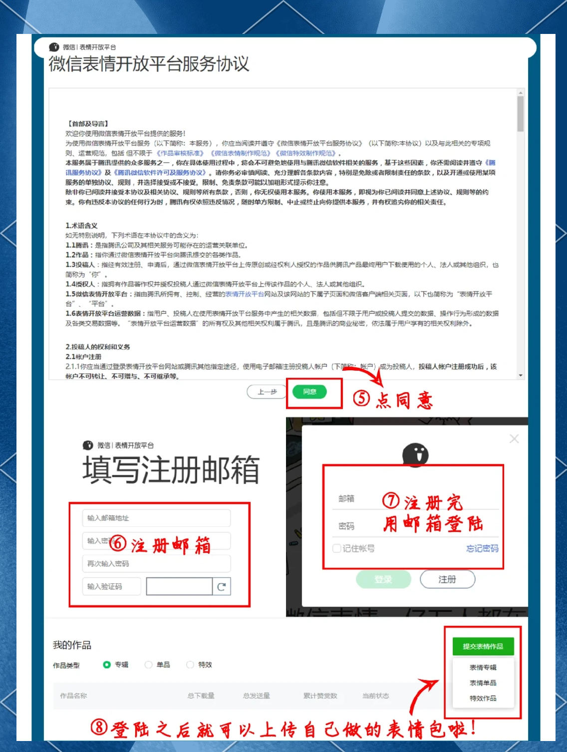 辅助分享“微信开心泉州麻将外卦神器下载安装(透视)	”(必备工具)辅助教学-第2张图片