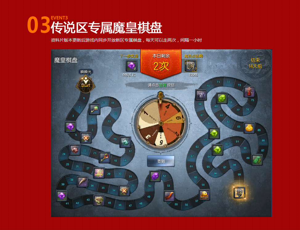玩家必读“微乐必赢辅助器免费安装”科技辅助神器手机版教程-第2张图片