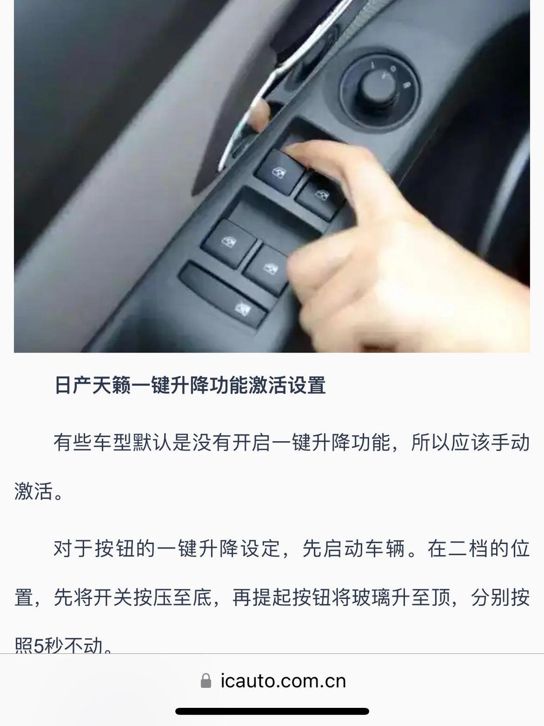 一键操作“迅奇斗牌作弊辅助	”(透视挂)详细用法教程-第1张图片