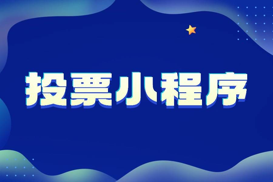 教程分享“小程序财神十三张辅助器免费	”科技辅助神器手机版教程-第2张图片