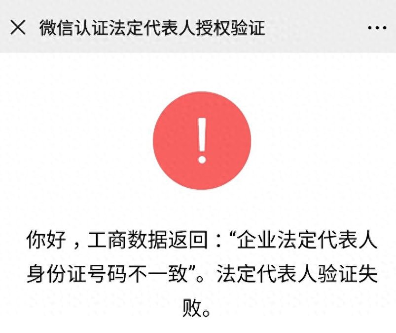 万能开挂辅助“财神十三张微信小程序辅助”附开挂脚本详细步骤-第2张图片