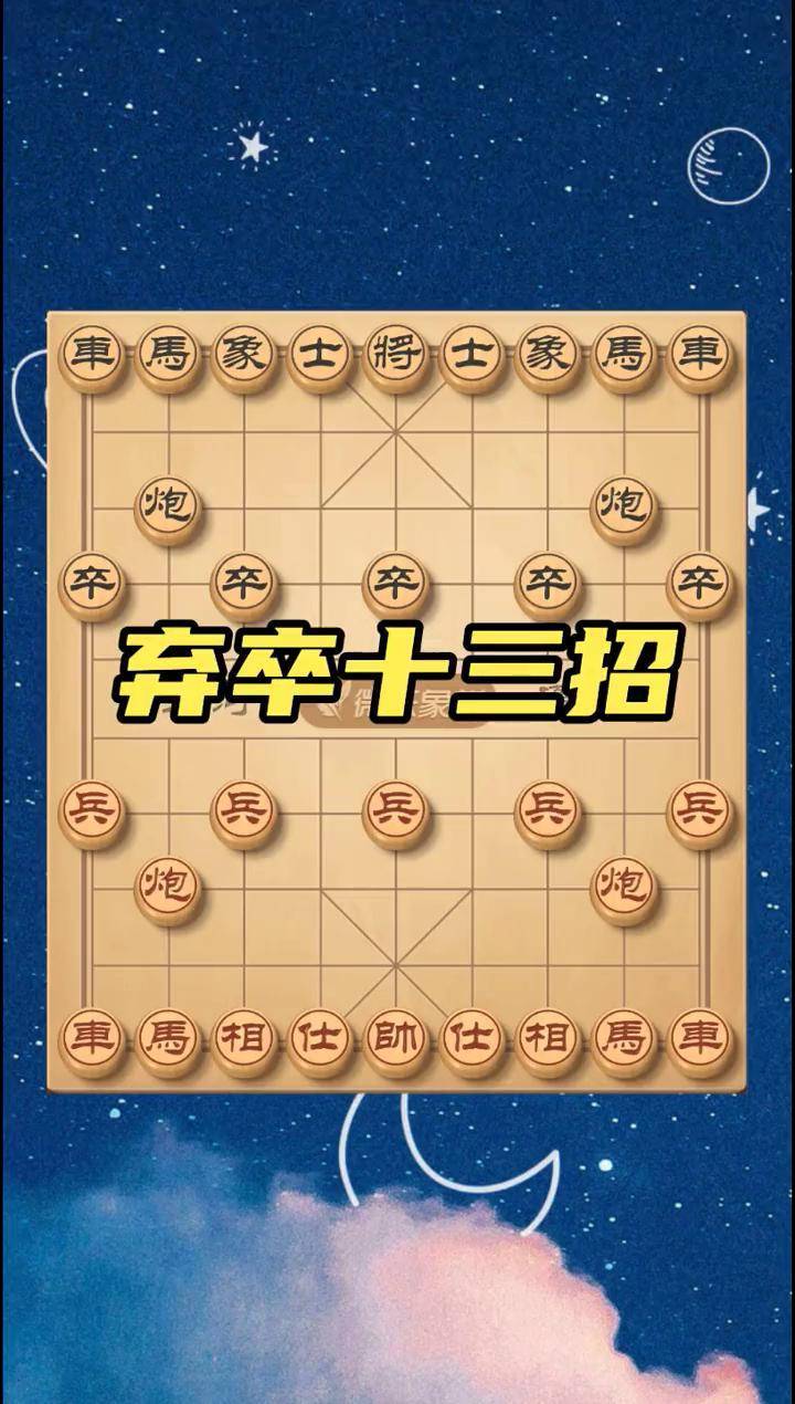 辅助开挂工具“微乐家乡麻将能开挂吗？	”开挂(透视)辅助神器-第2张图片