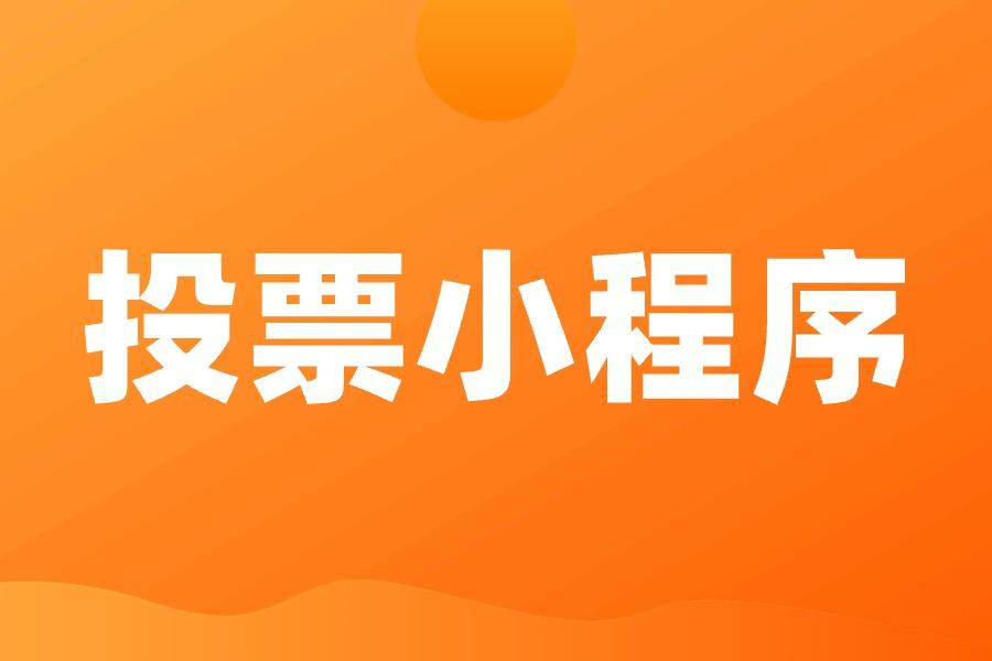 独家脚本实测“微信小程序微乐卡五星开挂神器”(详细透视教程)-知乎-第2张图片