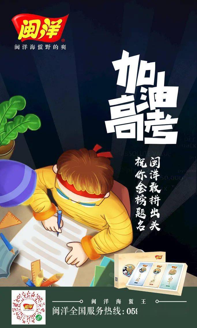 一键必胜“微乐亲友房免费开挂”掌握辅助功能必胜规则-第2张图片
