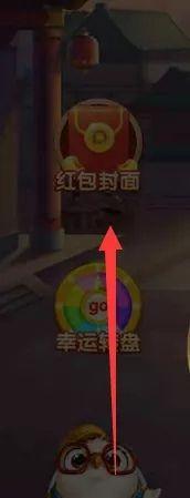 辅助分享“多乐跑得快免费开挂神器”详细分享装挂步骤教程-第3张图片