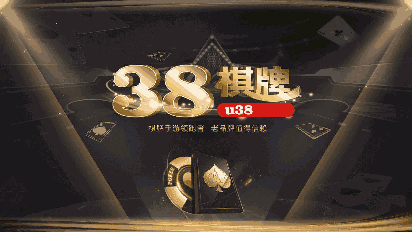 必备科技“山水云南麻将开挂神器下载”(透视挂)辅助透视教程-第2张图片