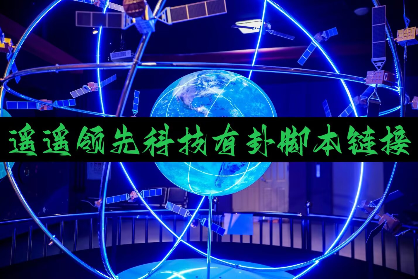 推荐一款“微乐陕西麻将免费开挂神器+透视挂!	”详细辅助教程分享-第2张图片