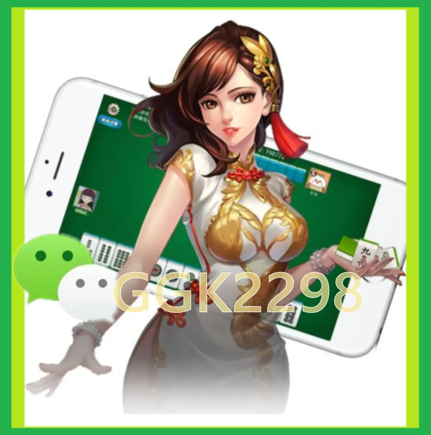 玩家攻略“wepoker辅助下载教程	”开挂通用版（必备神器）-第2张图片
