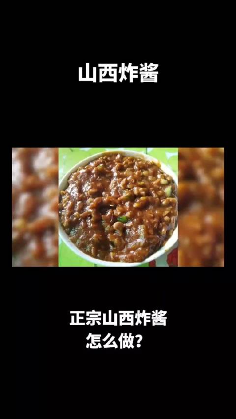 教程辅助!“山西扣点点麻将有挂吗”分享装挂详细步骤-第3张图片