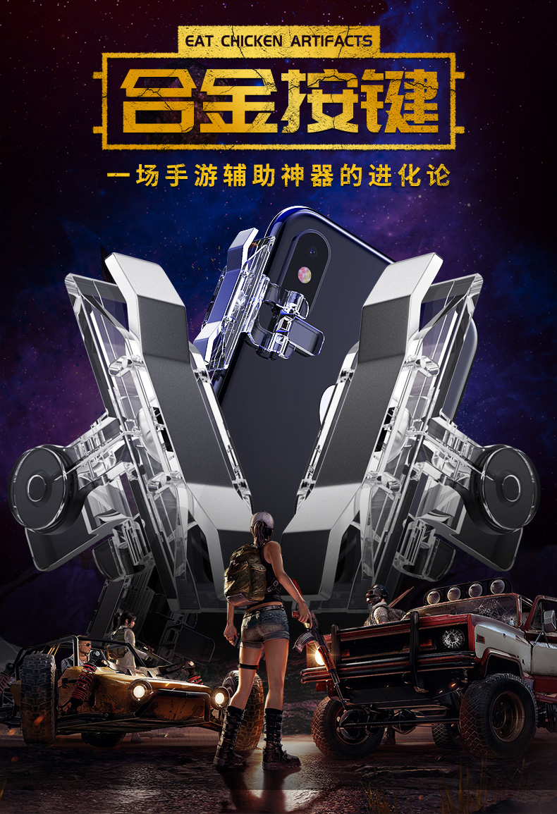 玩家辅助神器：“雀神广东麻将免费开挂器下载微信小程序	”科技辅助神器手机版教程-第2张图片