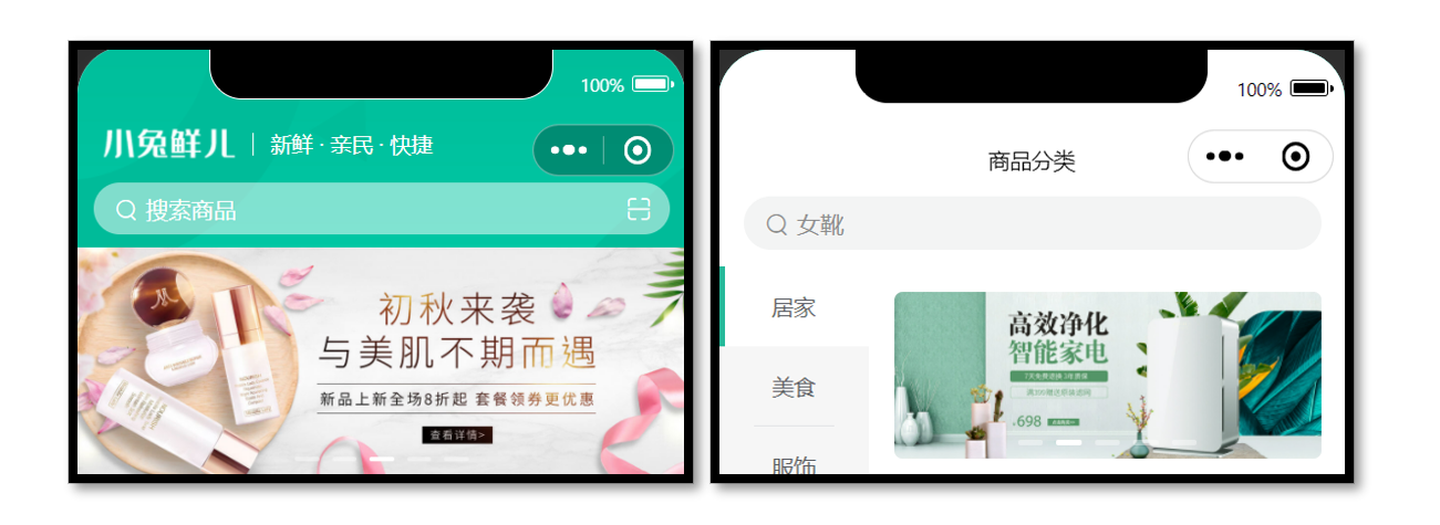 一键操作“家乡大贰微信小程序免费开挂”详细分享装挂步骤教程-第1张图片