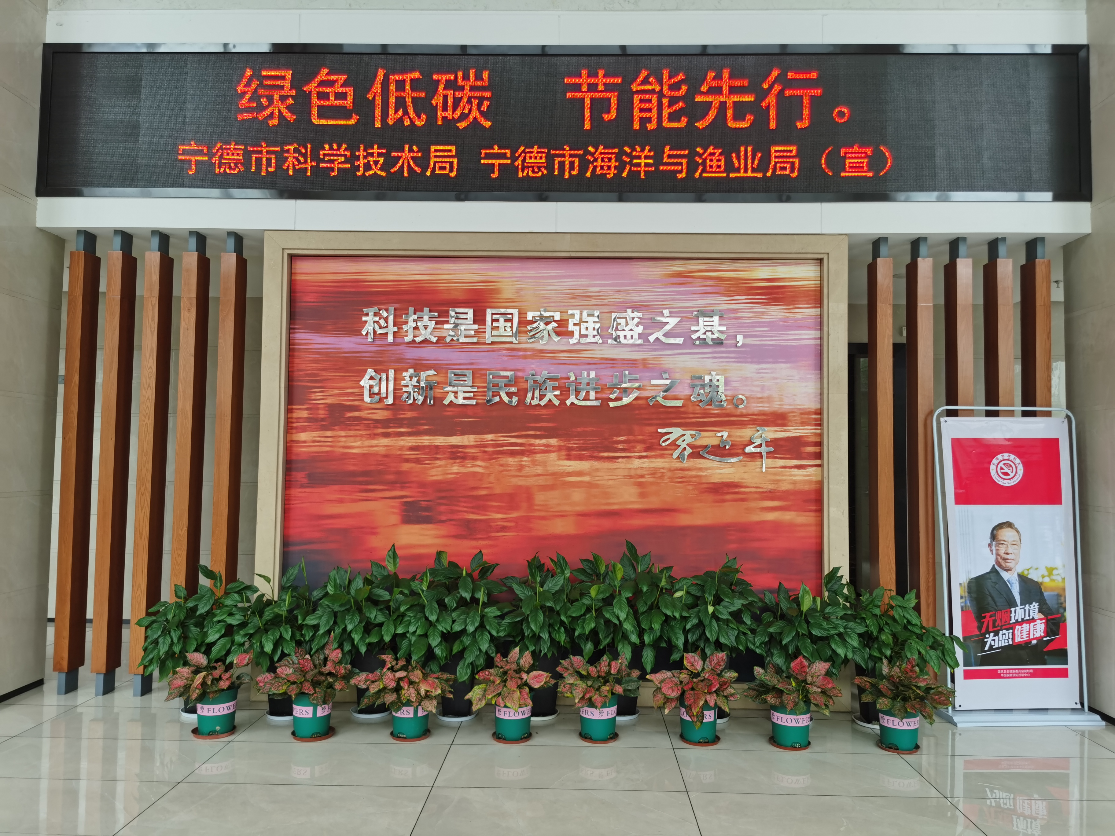 教程辅助“一起宁德钓蟹一直摸小牌”开挂(透视)辅助神器-第2张图片