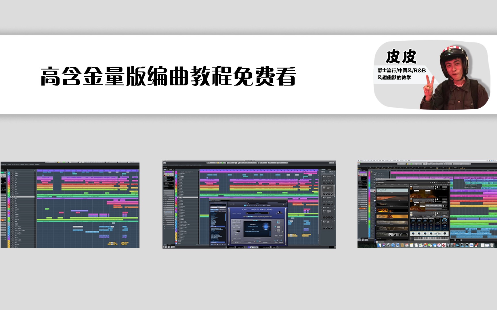 [教程经验]“皮皮广东麻将有挂吗(透视)”其实确实有挂-第2张图片