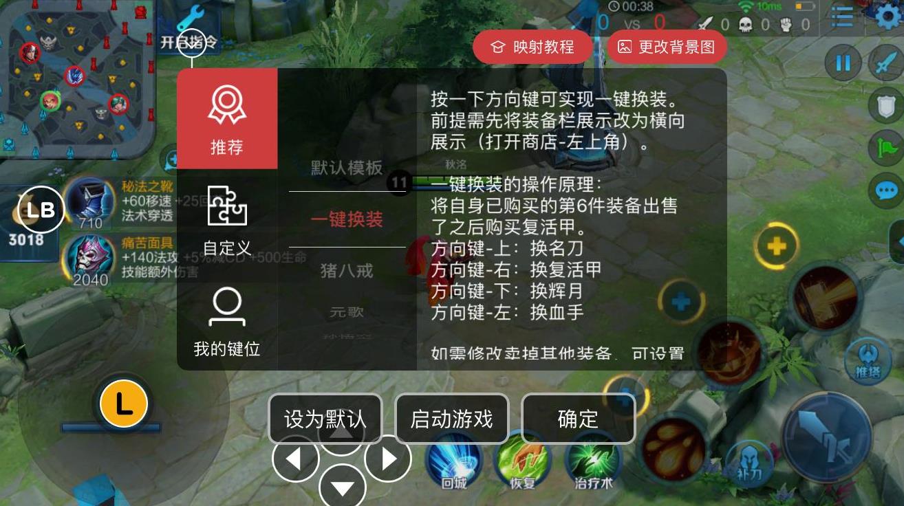 教程开挂辅助“博乐填大坑系统规律	”开挂辅助透视教程-第3张图片