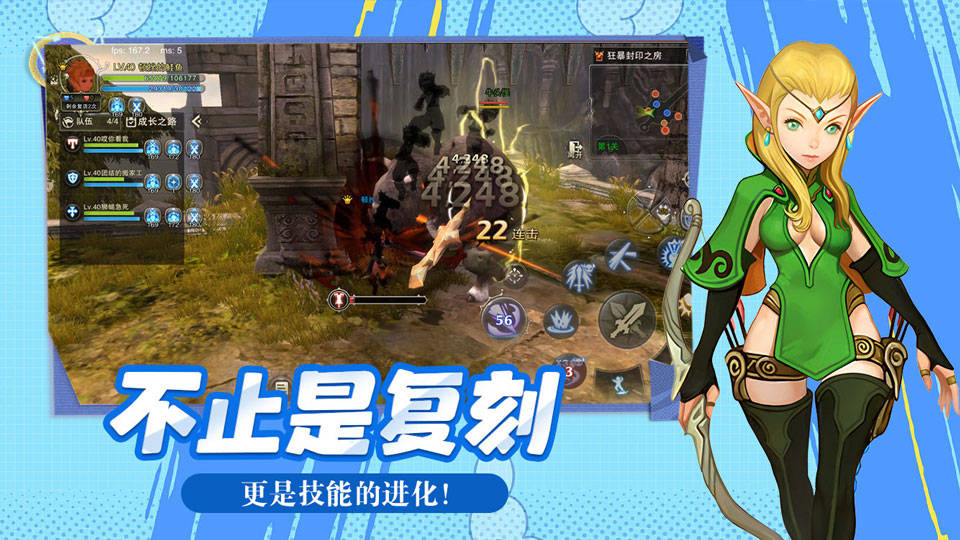 [教程经验]hhpoker免费辅助器	”详细分享装挂步骤教程-第2张图片