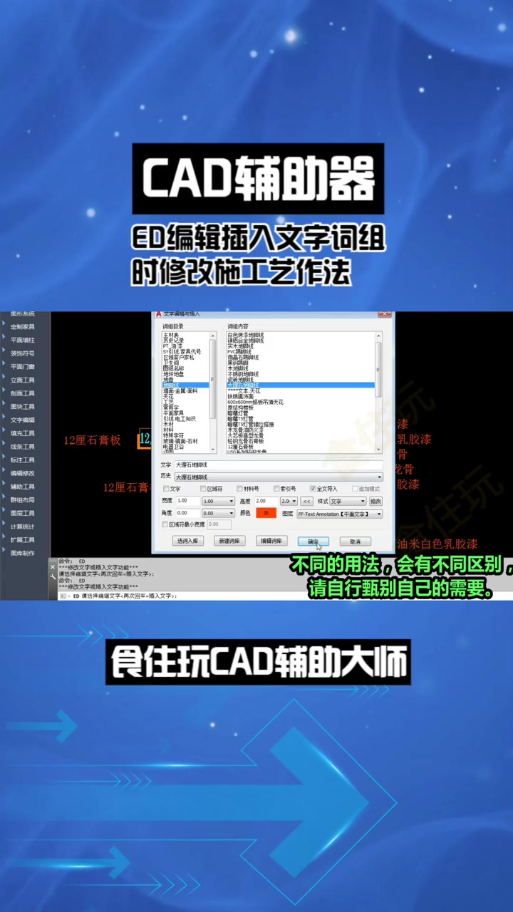 教程辅助“贵阳微乐麻将开挂神器下载”通用版下载教程！-第2张图片