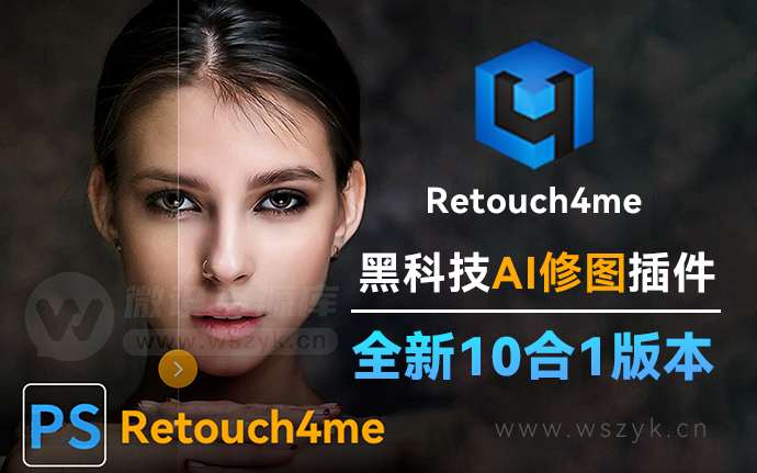 辅助神器“AApoker能看别人底牌嘛”(原来确实是有插件)-第2张图片
