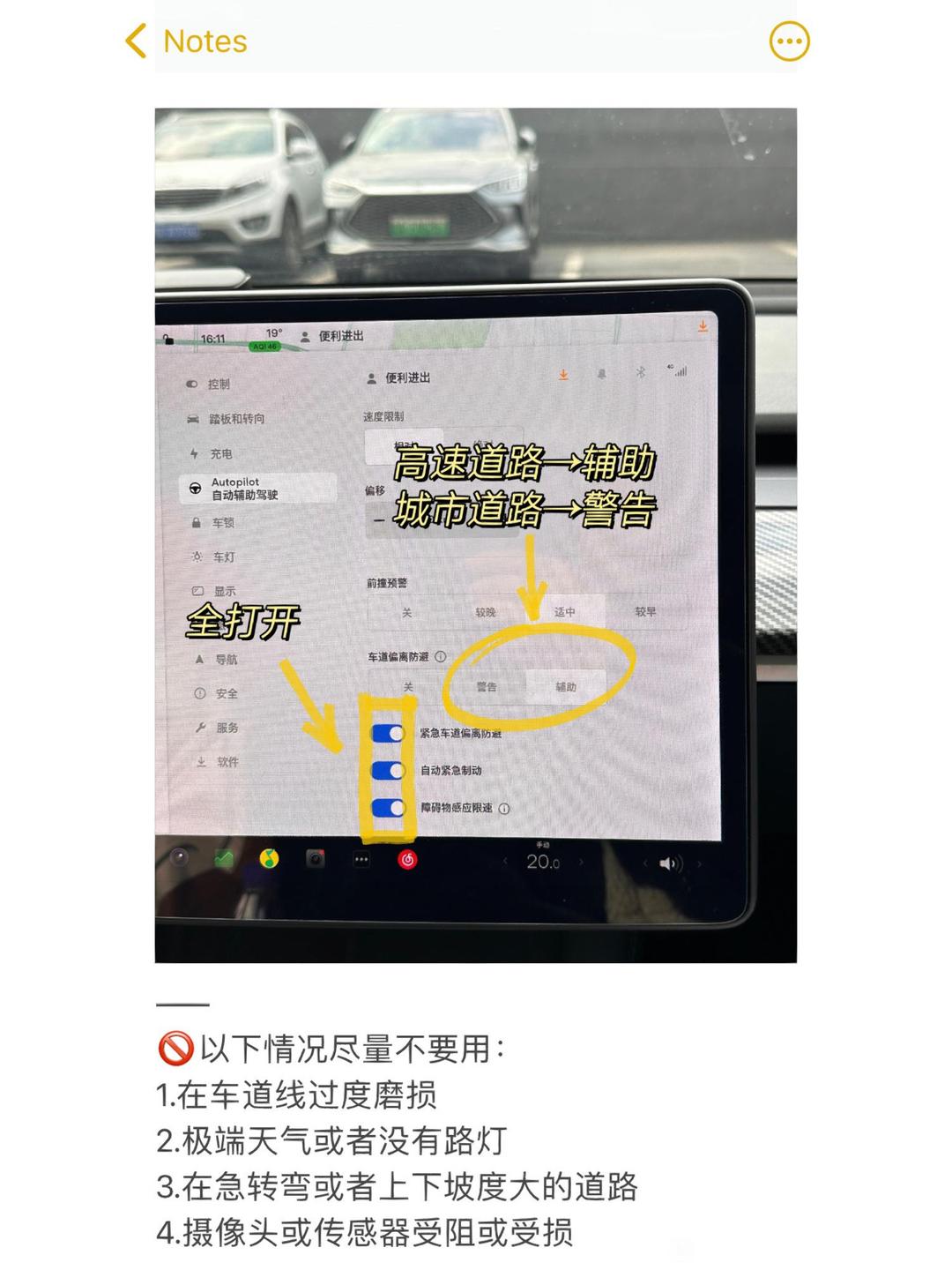 教程辅助“卡米大厅透视挂	”开挂辅助软件教程-第2张图片